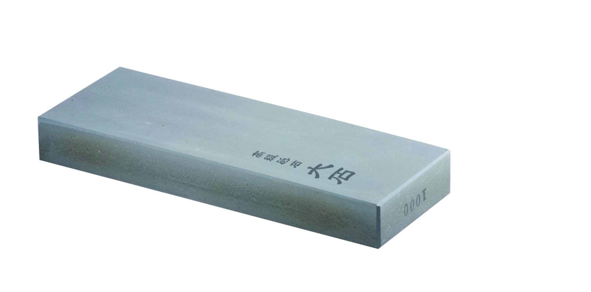 Japanese Sharpening Stones ToishiOhishi • The Woodworking Club