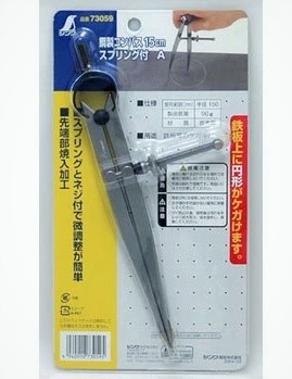 Shinwa Dividers A15 in package