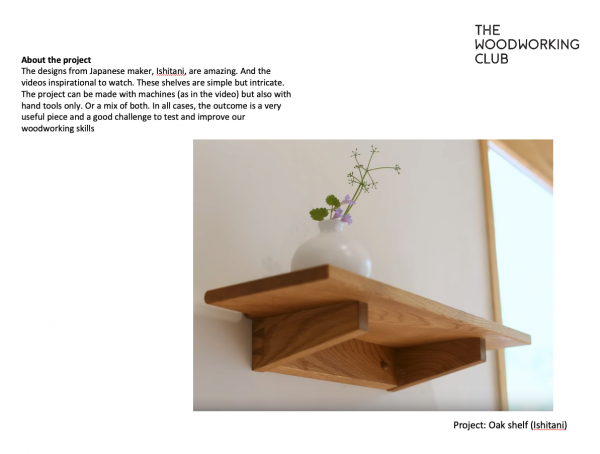 Project Oak shelf (Ishitani)