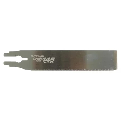 Spare Blade for Kugihiki Flush-cutting Saw 145mm